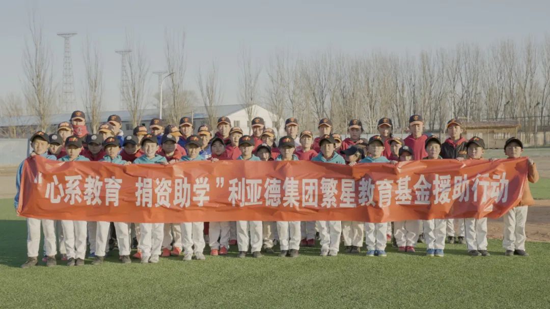 “强棒少年”参演《八角笼中》今年会官方网站公益助力梦想破笼而出