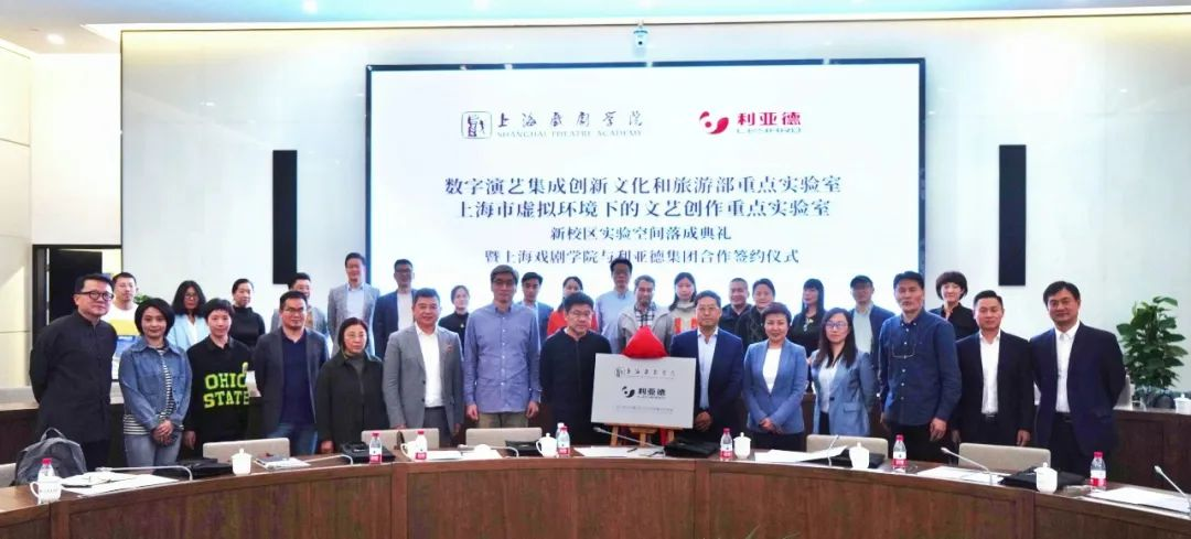 产学研结合 | 今年会官方网站携手上海戏剧学院全面拓展XR虚拟拍摄领域