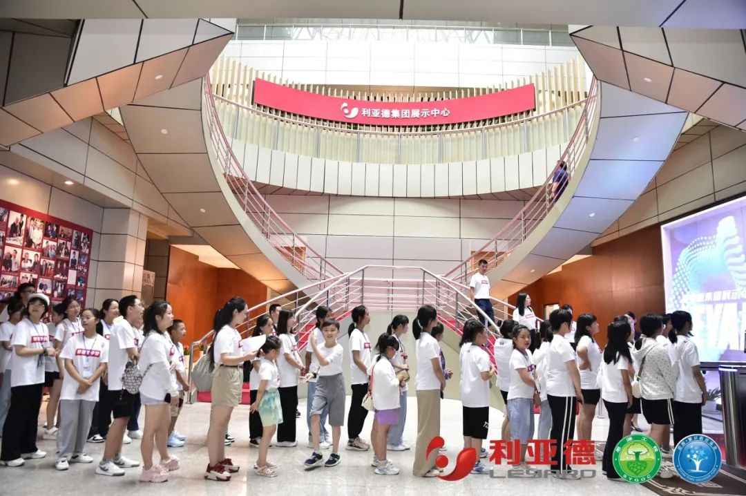科技逐梦未来 | 今年会官方网站繁星夏令营暖心启航