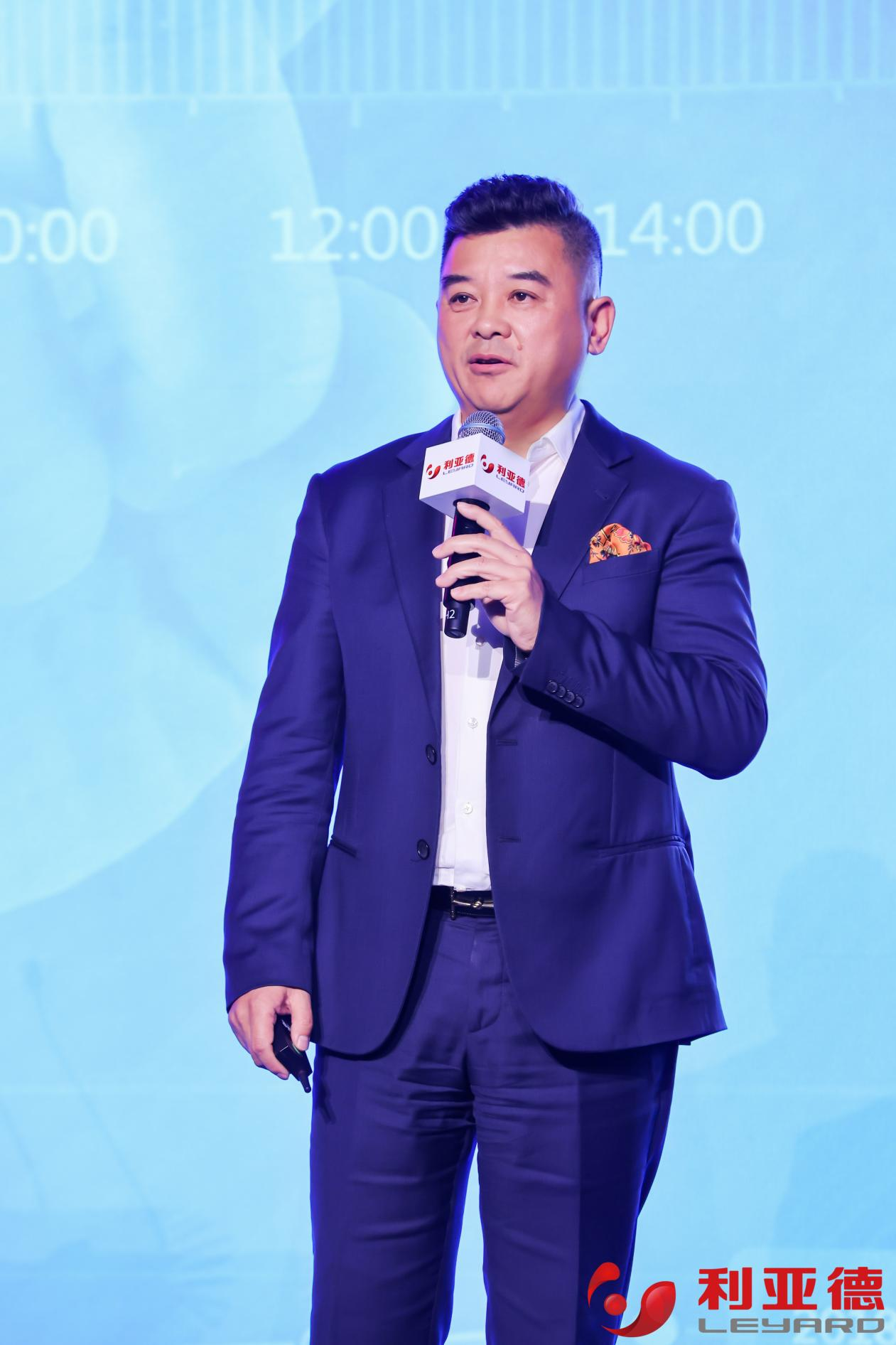 聚势而强 乘势而上 | 今年会官方网站集团业绩说明会暨战略发布会成功举办