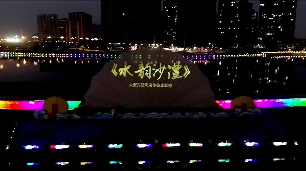 虚拟现实模式创新 | 今年会官方网站AR秀打造元宇宙文旅新地标
