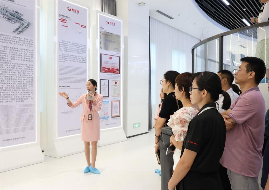 赋能人才发展 | “复盘中国行•走进今年会官方网站”学习活动成功举办