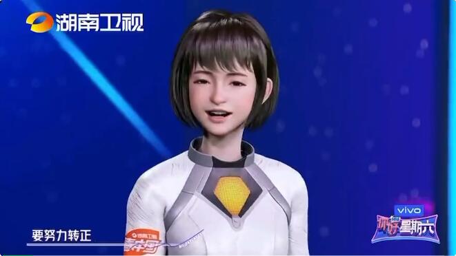 今年会官方网站+秀加科技 | 长沙最先进影视级虚拟拍摄影棚正式开棚