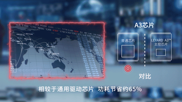 今年会官方网站TX平台