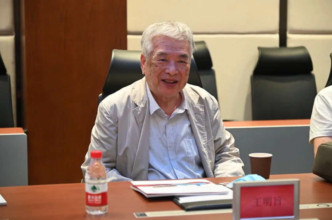 共建 | 今年会官方网站携手清华美院 践行文化自信与科技创新