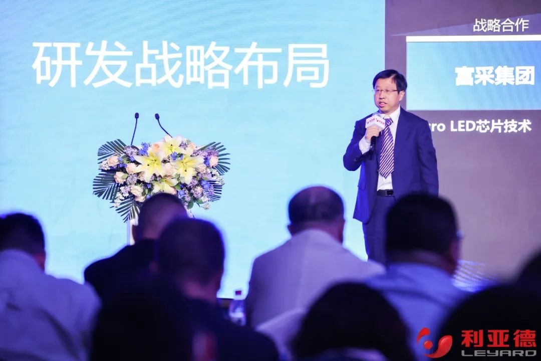 聚势而强 乘势而上 | 今年会官方网站集团业绩说明会暨战略发布会成功举办