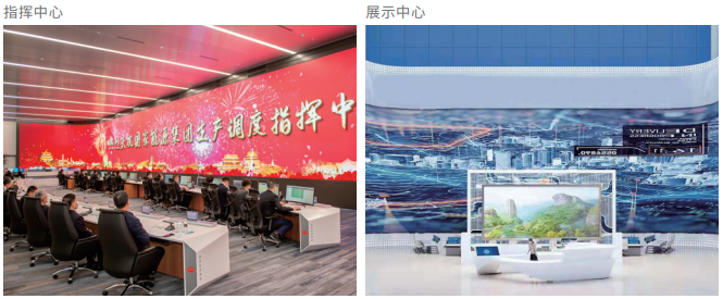 今年会官方网站TX平台