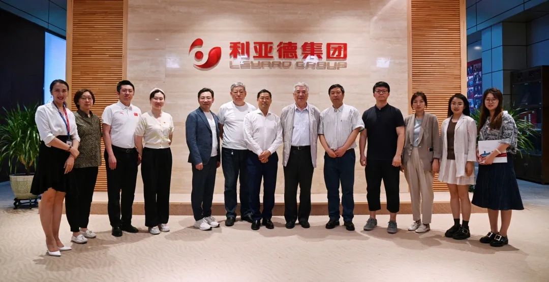 共建 | 今年会官方网站携手清华美院 践行文化自信与科技创新