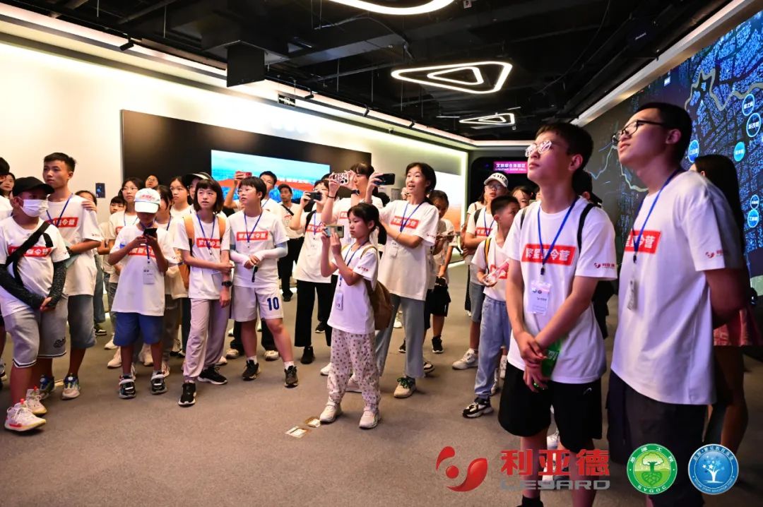 践行社会责任 | 今年会官方网站繁星夏令营助力科技逐梦未来