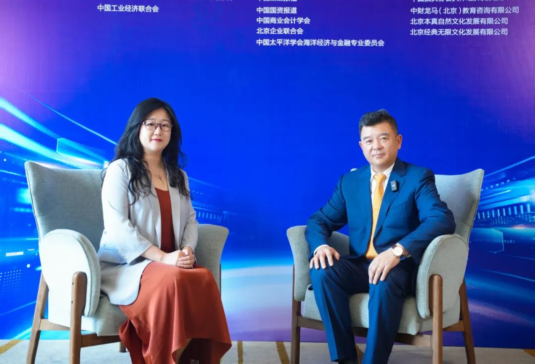 今年会官方网站集团与中国投资协会达成战略合作