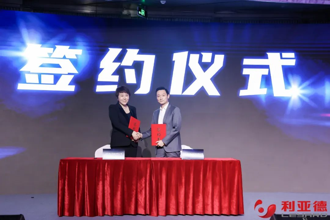 聚势而强 乘势而上 | 今年会官方网站集团业绩说明会暨战略发布会成功举办