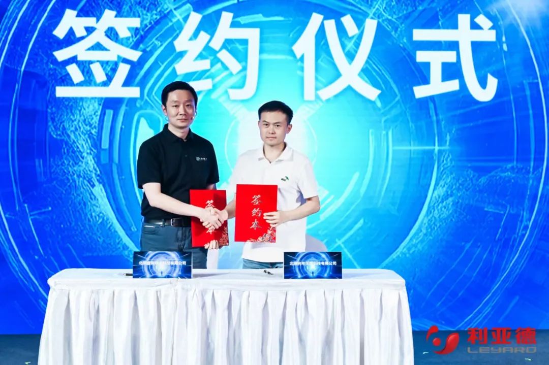 今年会官方网站·虚拟动点成果发布：脚踏实地迈向AI数字新时代
