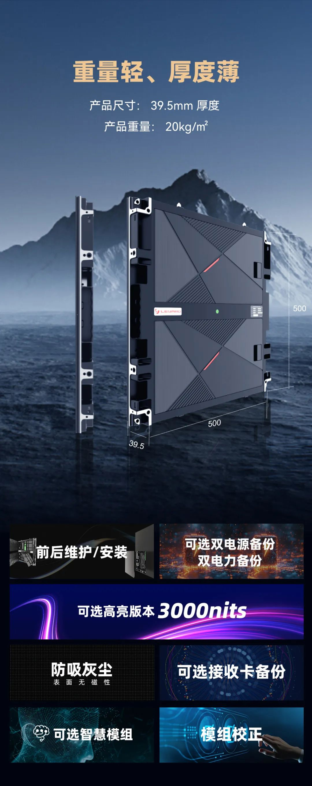 今年会官方网站CDI系列产品