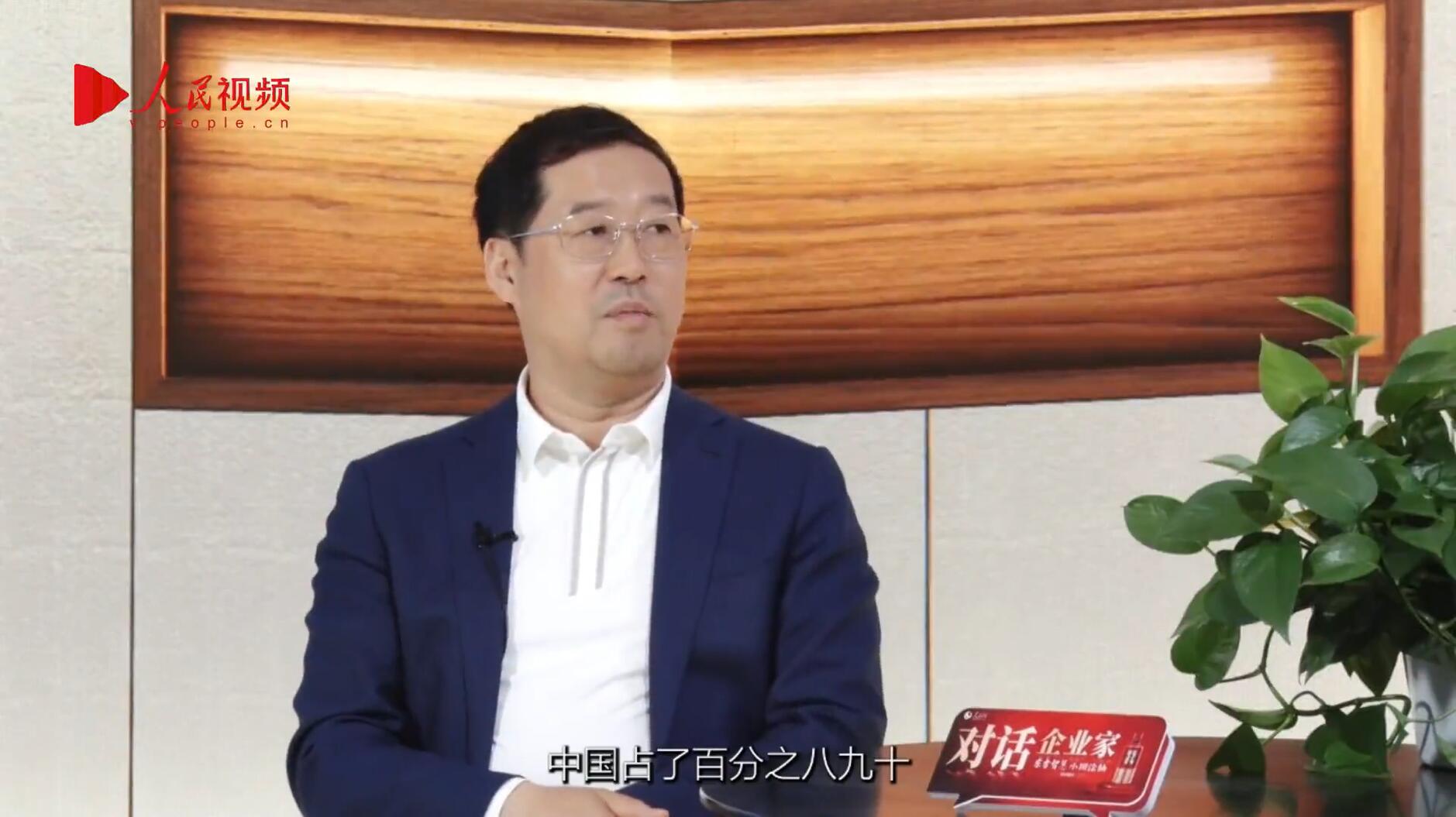 人民网报道 | 今年会官方网站李军：以“自我革命”的勇气 推动国产显示产业创新升级