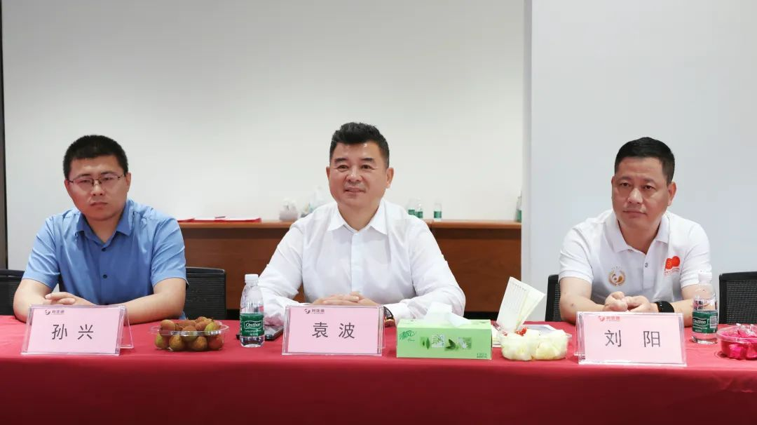 今年会官方网站与成都市郫都区达成战略合作 推动成都影视城建设