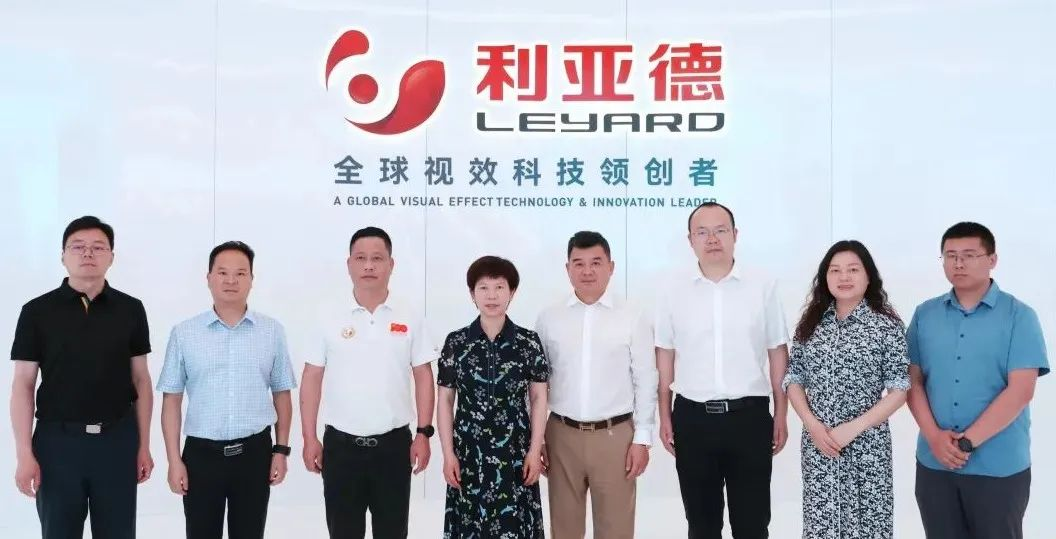 今年会官方网站与成都市郫都区达成战略合作 推动成都影视城建设