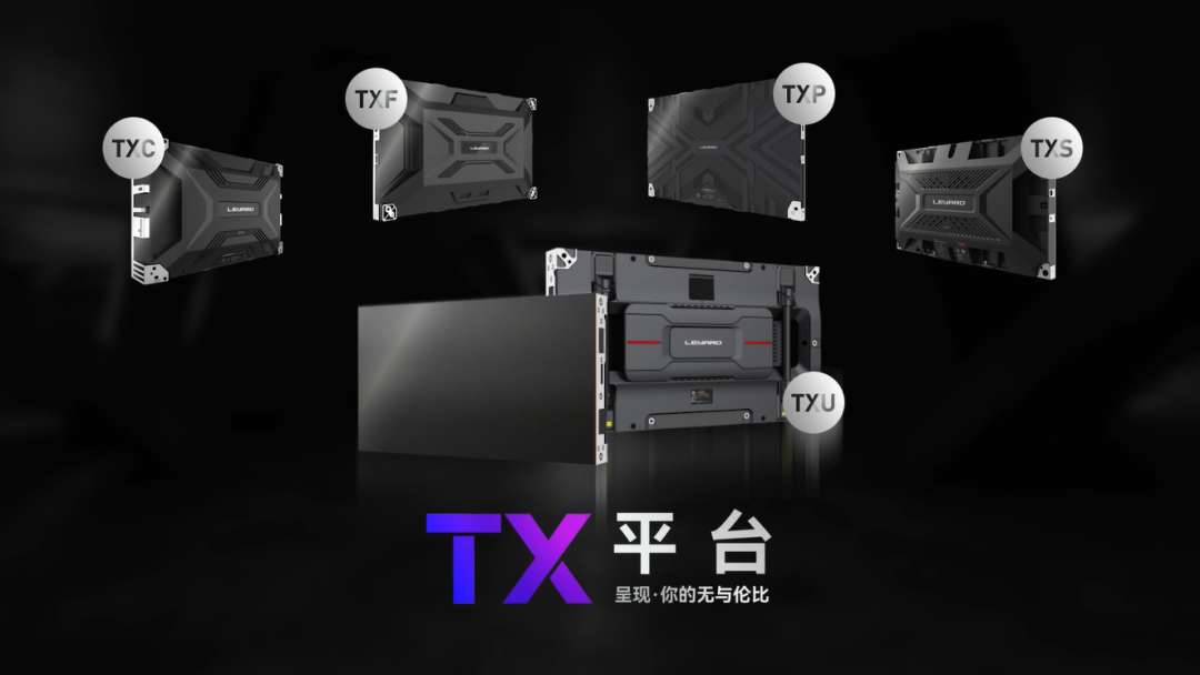 今年会官方网站TX平台