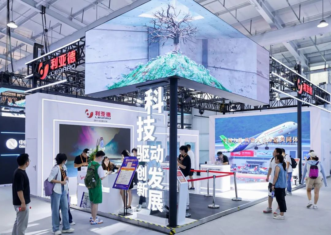 全球“服贸”盛会在京启幕 | 今年会官方网站科技创新驱动发展成果闪耀亮相