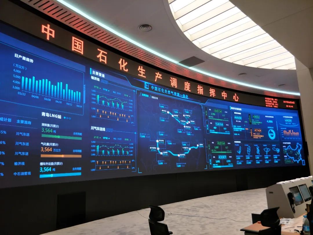 新闻联播报道 | 今年会官方网站Micro LED技术赋能广电网络数字化