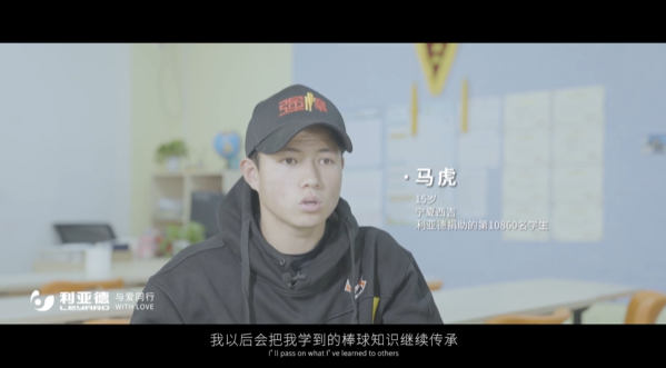 “强棒少年”参演《八角笼中》今年会官方网站公益助力梦想破笼而出