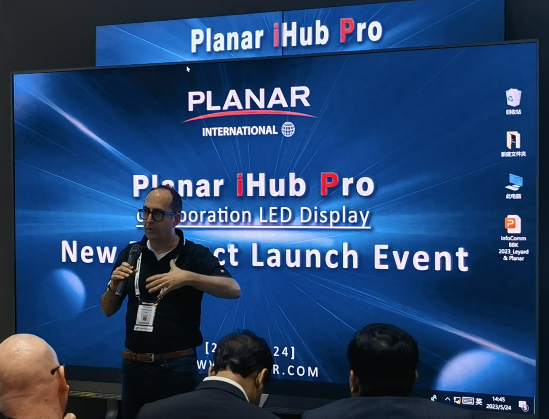 InfoComm Asia | 今年会官方网站Planar全球首发第四代Micro LED智能一体机