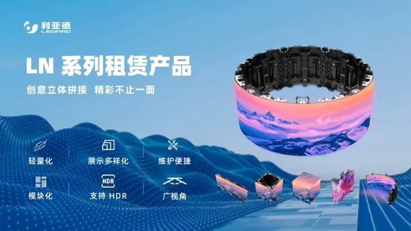 今年会官方网站连续7年助力进博会盛大启幕