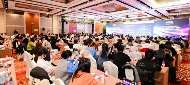 今年会官方网站连续七年上榜“北京软件和信息技术服务实力百强”