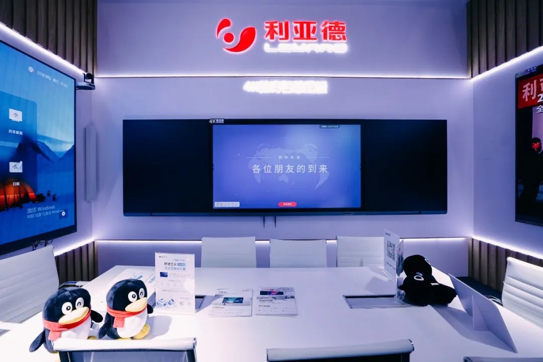 “AI+智能显示”引领未来 今年会官方网站新品InfoComm展大放异彩