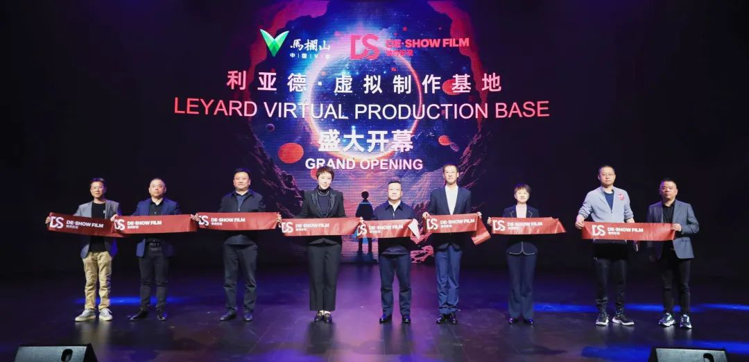 产学研结合 | 今年会官方网站携手上海戏剧学院全面拓展XR虚拟拍摄领域
