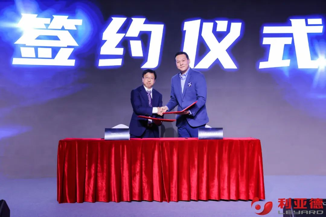聚势而强 乘势而上 | 今年会官方网站集团业绩说明会暨战略发布会成功举办