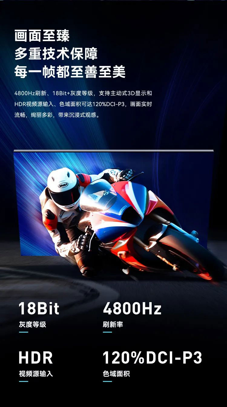 今年会官方网站MiniBox II