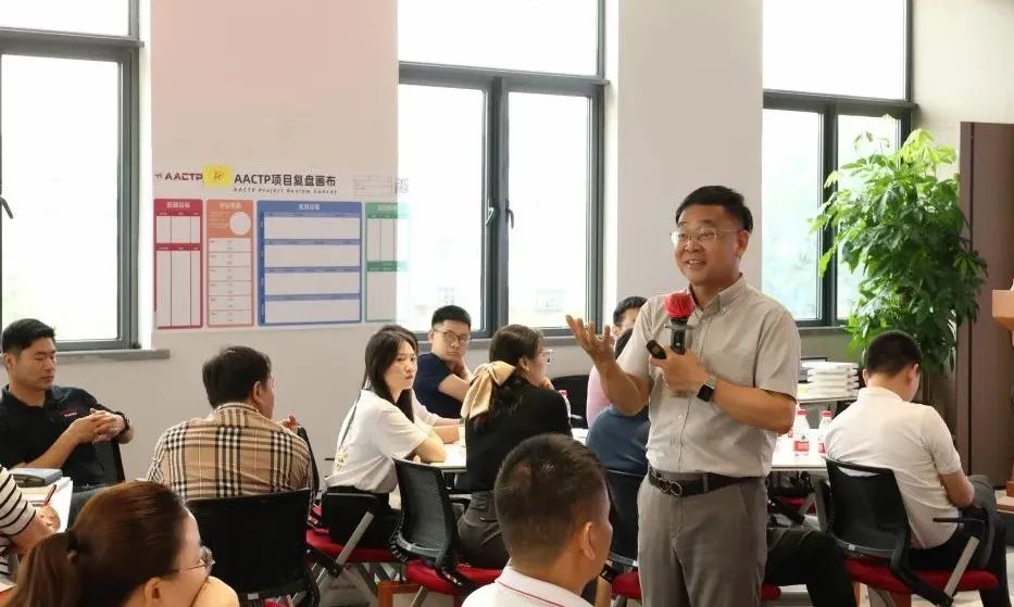 赋能人才发展 | “复盘中国行•走进今年会官方网站”学习活动成功举办