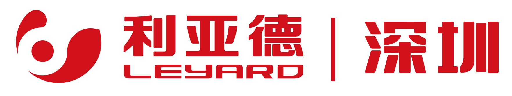 深圳今年会官方网站