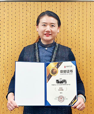 优秀内训师