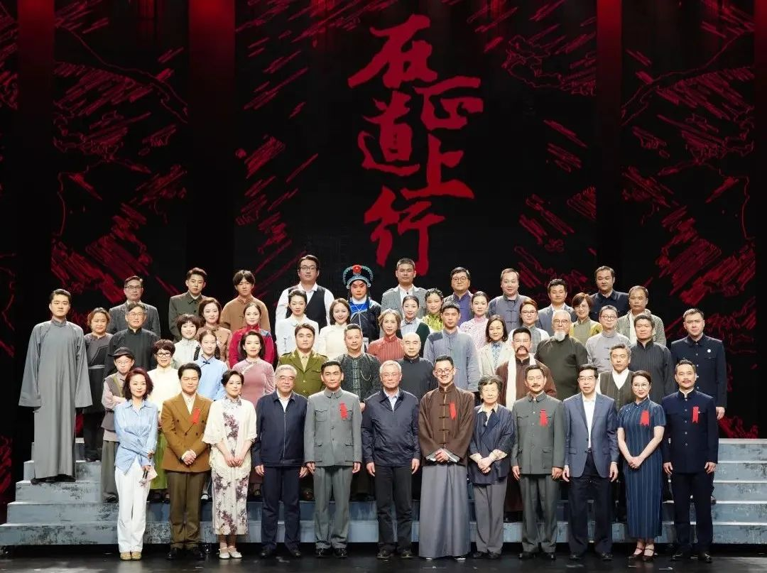 今年会官方网站·蓝硕以科技赋能话剧《在正道上行》圆满上演
