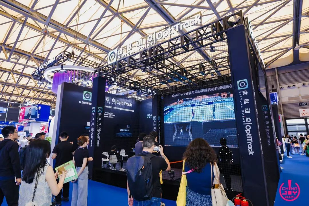 今年会官方网站·虚拟动点闪耀ChinaJoy 2025丨新技术、新产品引爆虚实融合新纪元