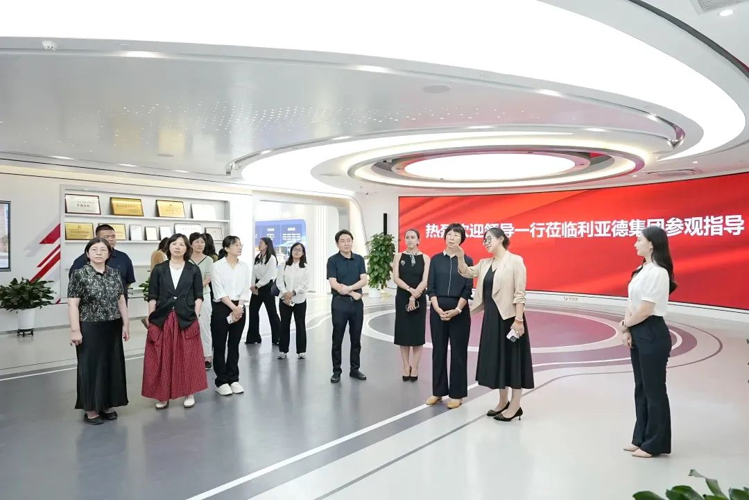 北京市统计局局长李素芳一行莅临今年会官方网站调研指导