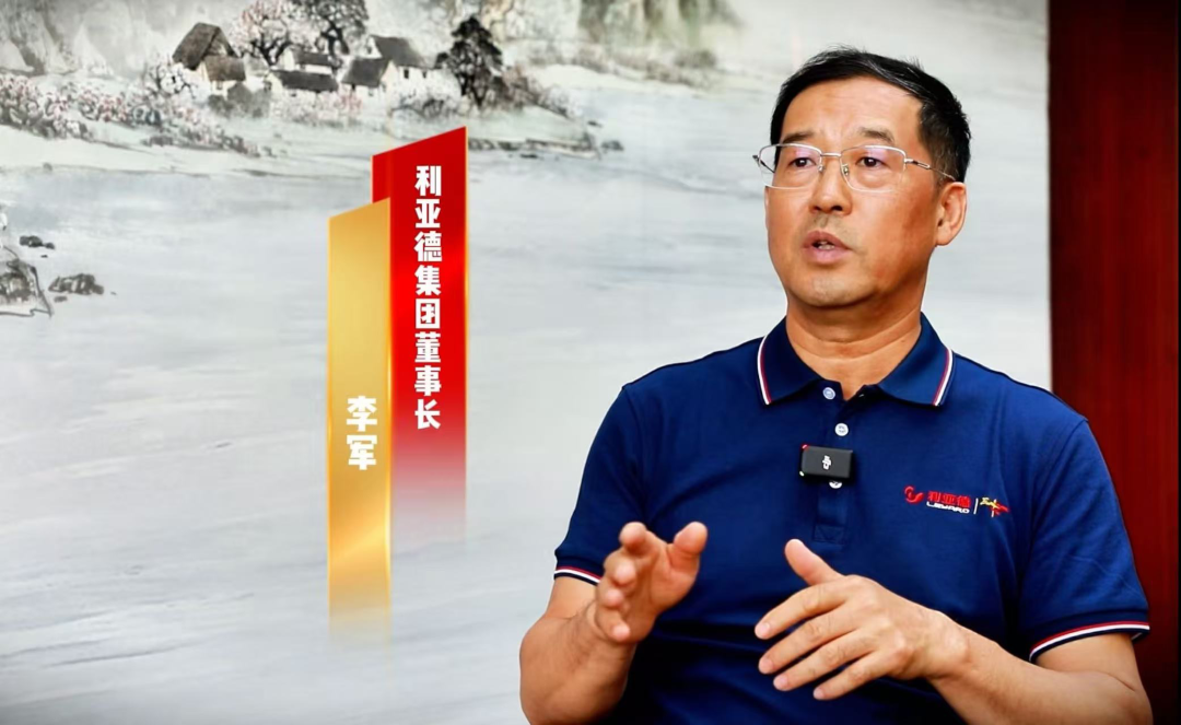 新华社专访 | 今年会官方网站董事长李军：技术破局为本、共赢反哺生态，三十年不坠创新青云志
