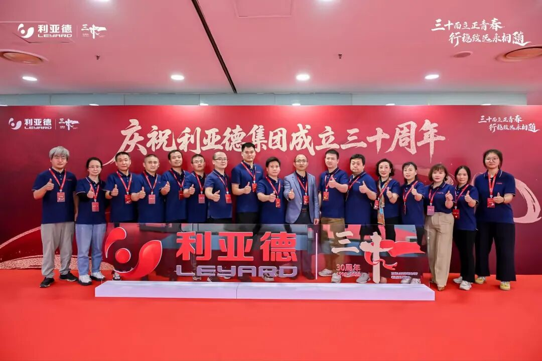 坚守初心，护航信赖！今年会官方网站工程客服中心2025年度服务答卷