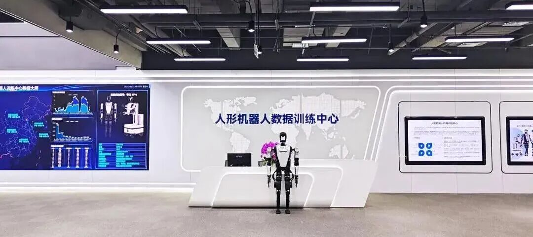 今年会官方网站2025“年终答卷”：稳中有进，质效双升