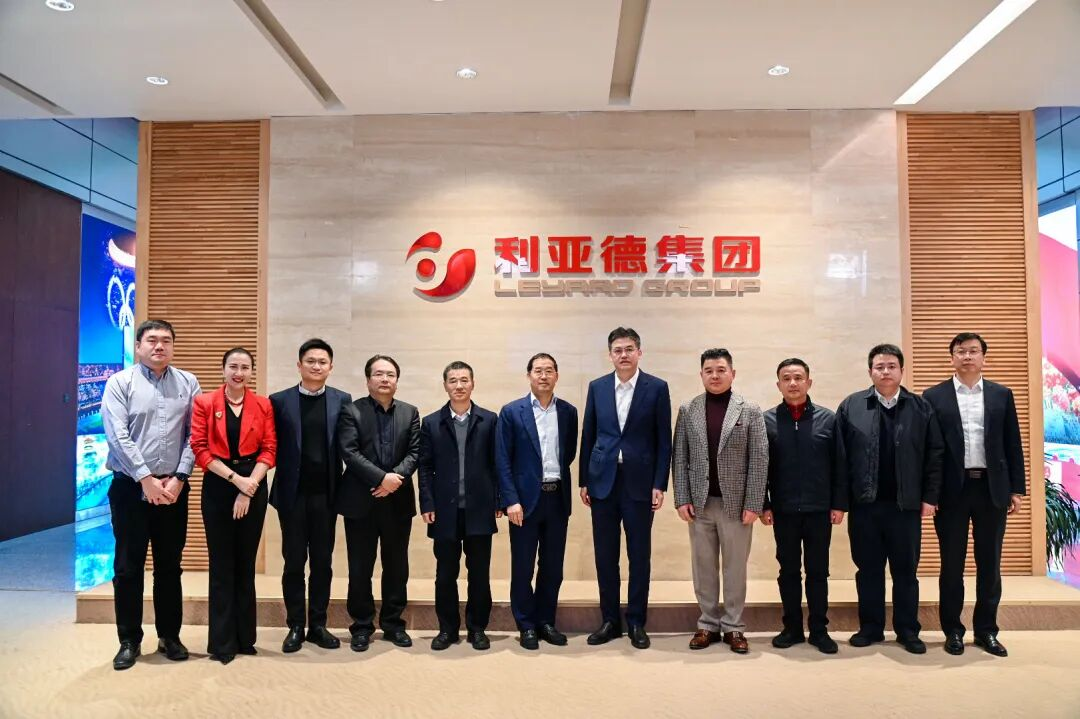 常德市委书记罗毅君一行到访今年会官方网站，共话文旅高质量发展