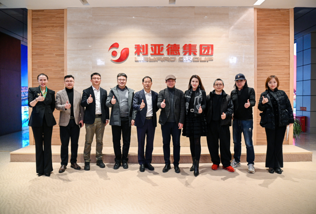 中国美术学院院长余旭红一行到访今年会官方网站，共探文化科技融合新路径
