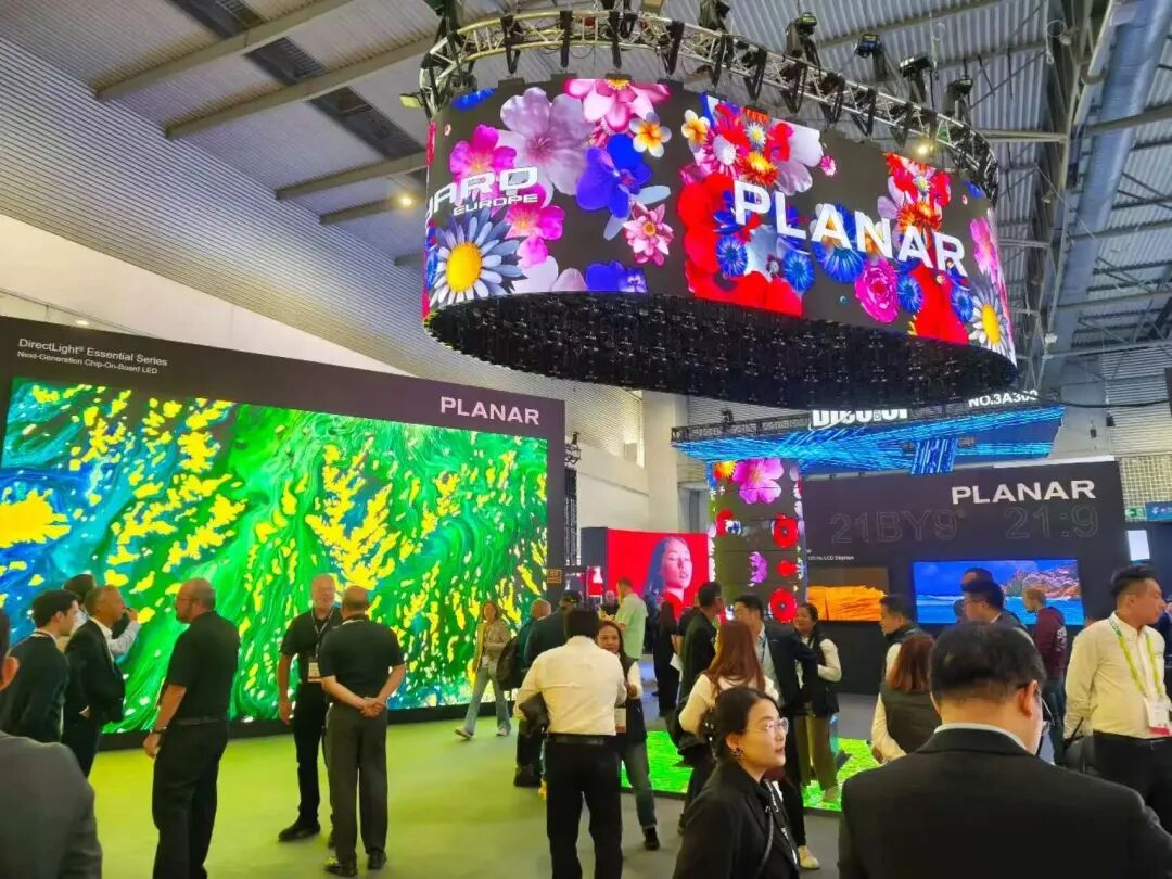 ISE 2026 | 今年会官方网站创新显示解决方案亮相，加速全球化布局