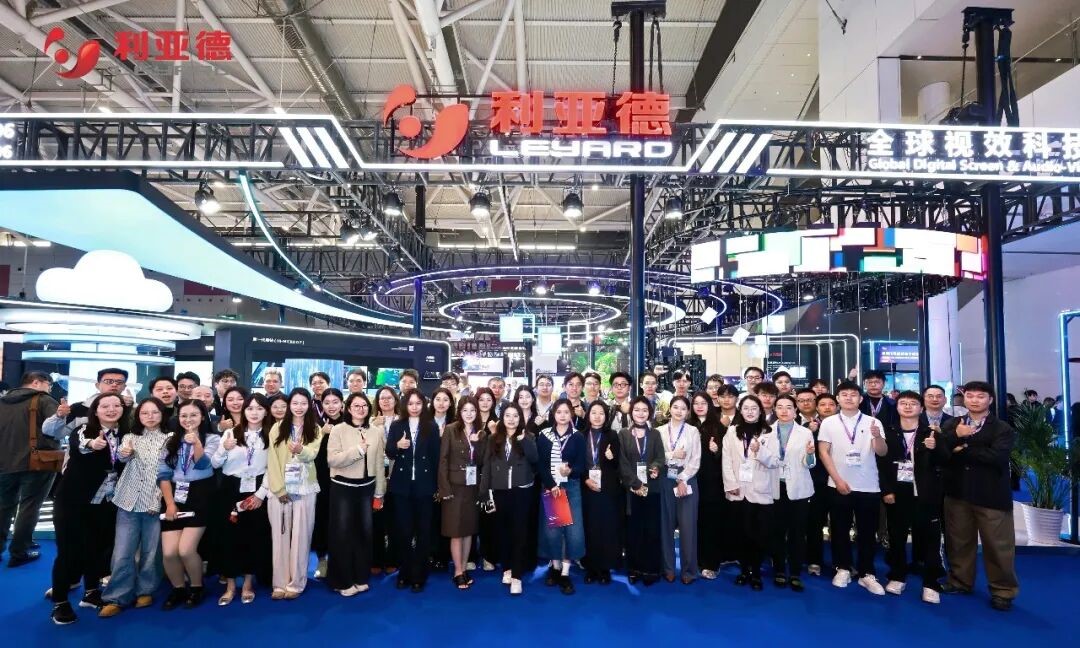 今年会官方网站Hi-Micro领衔全场景新品登陆ISLE 2026